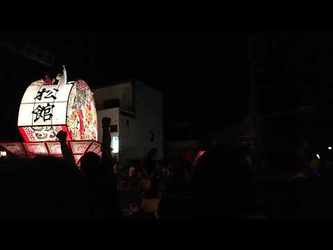 2018 平川ねぷたまつり 松舘町会