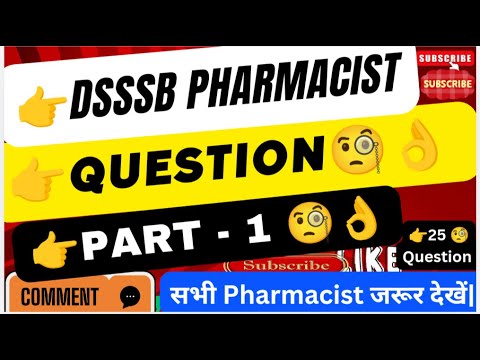 DSSSB Pharmacist | dsssb previous year question | Part 1 | explanation #dsssb2024 #esic  #exam #jobs