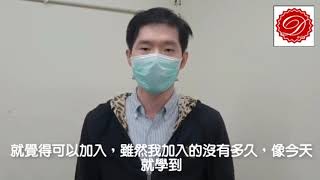 【學員真實分享】六折買房方法大公開！！ 小資族也可以買房學投資理財！！