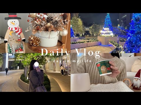 ［ vlog ］クリスマスシーズンを楽しむ社会人の日常🎅🏻🌟 | 海鮮フェス | イルミネーション🎄 | ホリデーマックフルーリー etc