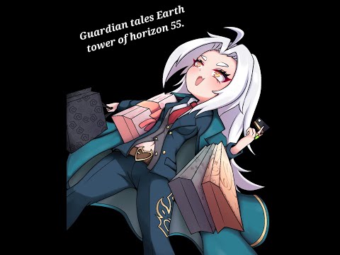 Guardian tales Seasonal 4 achievement | Clear earth tower of horizon 55 with 2 members or less.