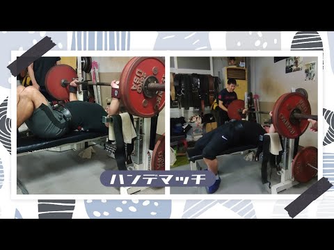 K'sGYM名物ベンチバトル！今回はハンデマッチ