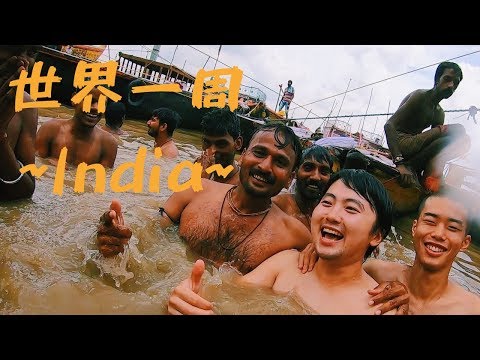 世界一周 vol.3 - インド 【2019.08.21~09.05】/ Backpacker vol.3 - India