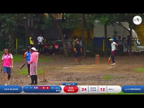 Talgaon Vs Pawarwadi Match At श्री भैरवनाथ चषक २०२४ । आयोजक - खुडेवाडी