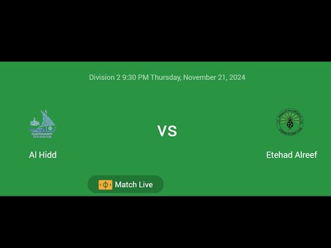 Al Hidd VS Etehad Alreef | Division 2 | Football Live Match Score today