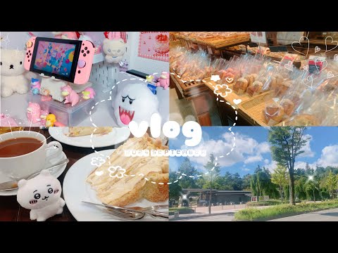 誕生日をお祝いしてもらって美味しいパンをたくさん食べる🥐🥪🥖ゲームも好きなだけした日✨