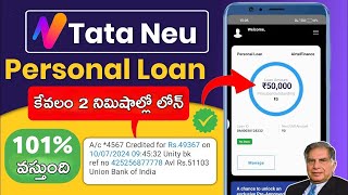 How To Apply Tata Neu Personal Loan Telugu / Best Personal Loan App / Tata Capital Personal Loan