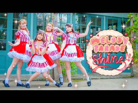 「SHINE!! キラキラ☆プリキュアアラモード」[Melody parade Cover ]