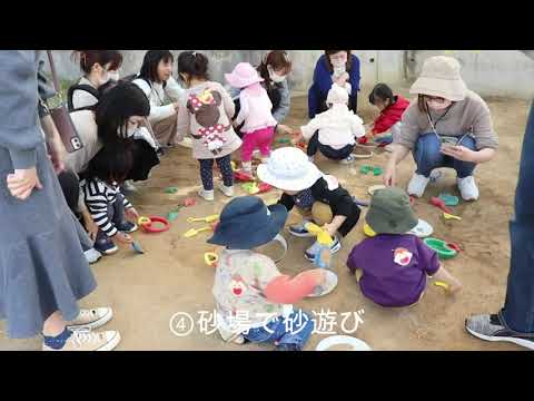 未就園児教室【さくらんぼ】のご案内（2023 11 22）