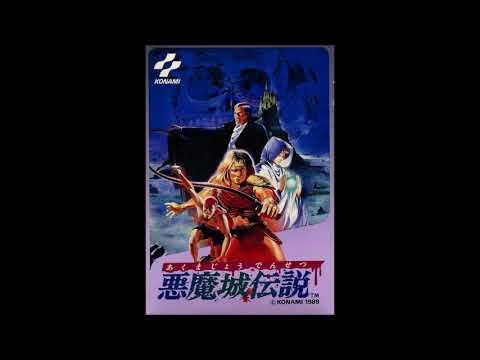 Castlevania III: Dracula's Curse - Evergreen ~ VRC6 chip version Music