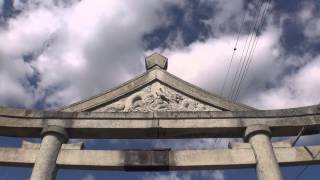 30秒の心象風景2159・山王鳥居～加東市山王神社～