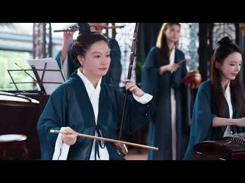 【南粤道乐团】祖师爷：虽然不懂，但是好吧 哈基米出阵曲chipichipichapachapa #谁说民乐不抖音 #音乐就要这么玩 #笛子 #民乐 #道系青年