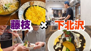 藤枝×下北沢　『ハンバーグ×スープカレーをプロデュース』（カレーフェス2023コラボ出店ストーリー）