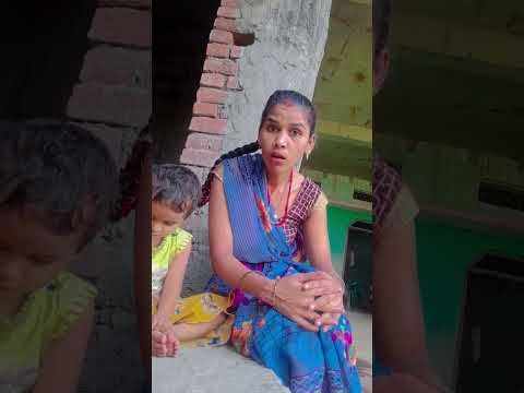 Mahilaoo #funny #comedy #fun #comedyvideos #viralshort #sanjaycomedy #comedyshorts #trendingshorts