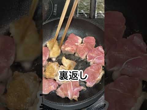 食材2つ♪志麻さんの鶏肉の味のりソース志麻さんのレシピ#Shorts #鶏肉 #志麻さんのレシピ #海苔 #沸騰ワード10