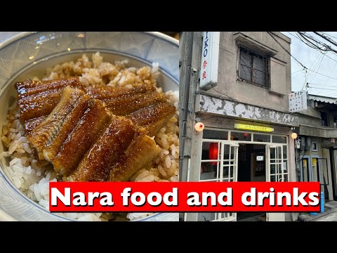 Where to eat in Japan: trip to Nara!   奈良市一日グルメ巡り