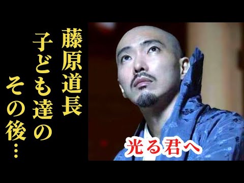 ｢光る君へ｣ 藤原道長、子供たちの生涯は…紫式部との恋仲の記録はなく…大河ドラマ、最終回後