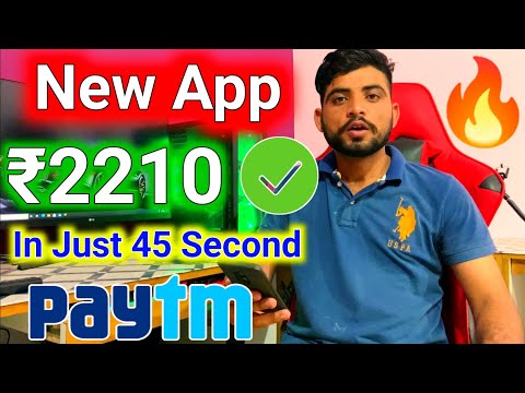 🤑2021 BEST SELF EARNING APP | EARN DAILY FREE PAYTM CASH WITHOUT INVESTMENT || NEW EARNING APP TODAY