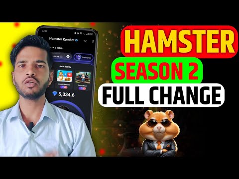 HAMSTER KOMBAT SEASON 2 START | HAMSTER KOMBAT FULL CHANGE | HAMSTER KOMBAT NEWS TODAY