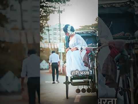 भारी पड़ गई मेरे प्यार पर घर की जिम्मेदारी #priyanshugajendra #shortsvideos #youtubeshorts