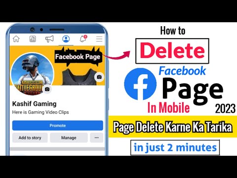 Facebook Page Delete Kaise Kare | How to delete facebook Page