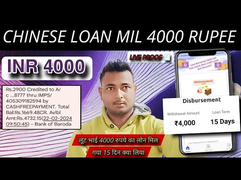 credigen loan app review || 7dayloanapp 2024 || 7 days loan app | loan app fast approval