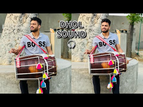 Check Dhol Sound 🎧🎧 Desi Dhol