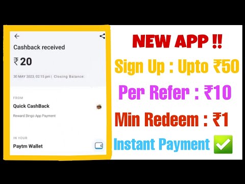 Upto ₹50 Sign Up | Per Refer ₹10 | Min Redeem ₹1 Latest Instant Paytm Cash Earning App Malayalam