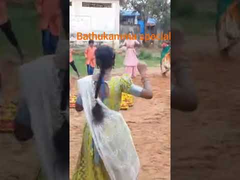 Bathukamma Special video Fds