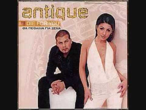 Antique - Something About You