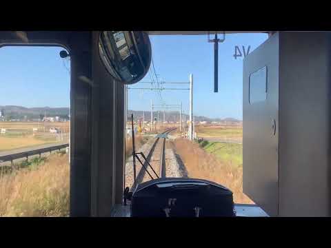 [前面展望]えちごトキめき鉄道妙高はねうまライン高田駅から春日山駅