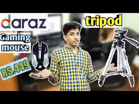 best gaming mouse and tripod buy online |tripod buy from daraz in pakistan |gaming mouse in pakistan