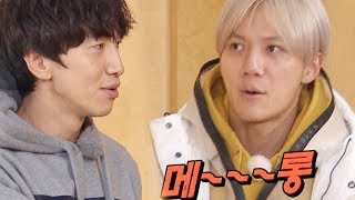 이재진, 이광수 한마디 부탁에 돌아이 다운 답변 “메롱” 《Running Man》런닝맨 EP515