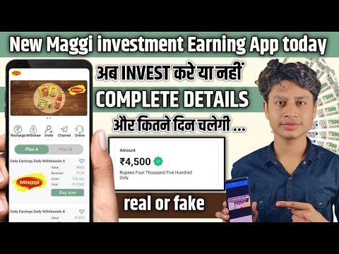 New Earning App Today | Maggi earning app | maggi app se paisa kaise kamae |maggi app real or fake