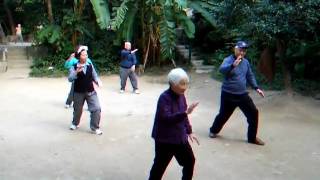 Tai Chi Yuan Shan Taipei Taiwan