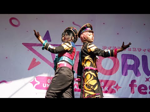 Defect Doll • Yomigaere Cosplay Performance • Valkyrie Ensemble Stars • Aidoru Fest 2023