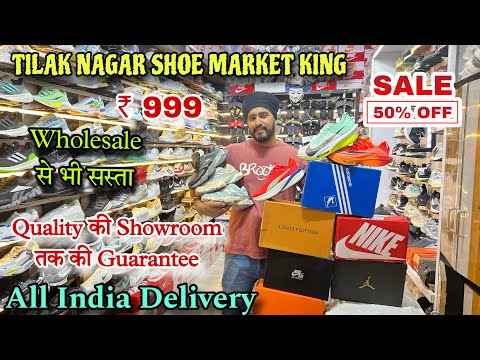 2024 New Shoe Article Sale || Branded Premium Shoe Sale || Top Quality Cheapest Shoe Market || Shoe😱