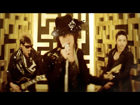 BREAKERZ「Miss Mystery」Music Video（full ver.）