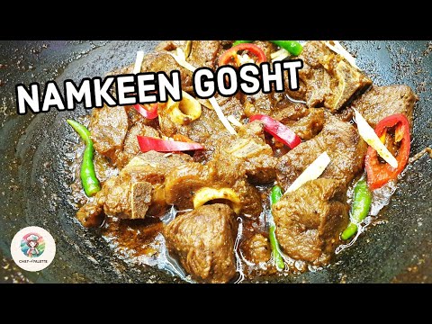 How To Make Namkeen Gosht With Very Few Ingredients | Eid-ul-adha Recipes | Namkeen Gosht Recipe