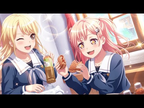 Hiromachi Nanami Edit - Treasure