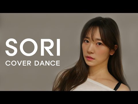 SORI (Look What You Made Me do - Taylor Swift)