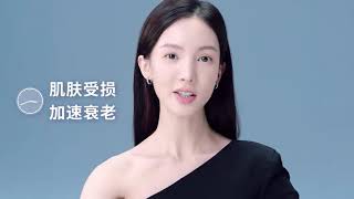 金晨｜第二代小黑瓶 x 兰蔻LANCÔME