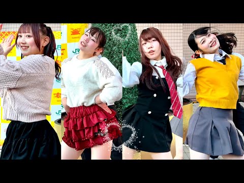 【立志舎ダンス部☆2/2】学生さんたちが寒風の中CuteなShowを見せてくれました♡ / JR錦糸町駅130周年記念イベント / Japanese Kawaii Dance