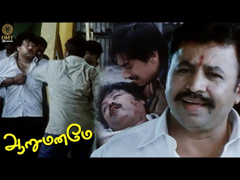 Sriman Stabbed by Ponvannan's Gang Scene - Aarumaname Movie Scene | Deepak, Nicole | DMY