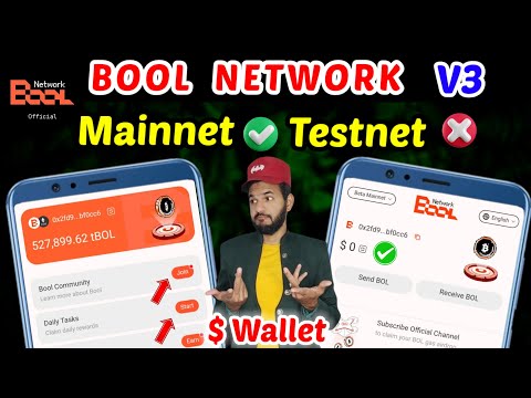 Bool network Mainnet V3 new feature | Bool network mainnet new wallet updates | V3 Bool testnet