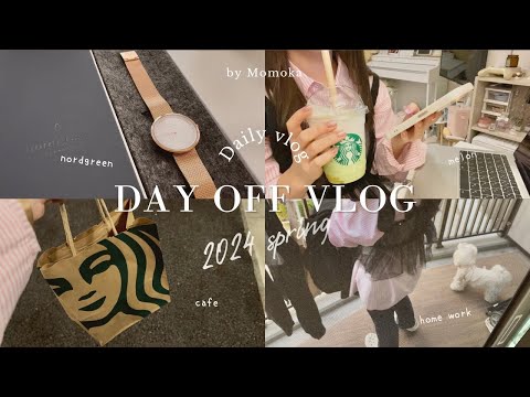 vlog | 社会人の愛犬と過ごす日常vlog.休日の夕方の過ごし方🌆待ちに待った腕時計が届いた✨/Nordgreen