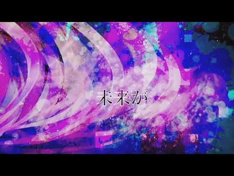 【HAKU 12th ANNIVERSARY】『Palette Path Desire Remix』【弱音ハク】