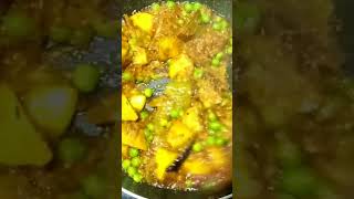 Aloo Methi Matar ki Sabji short video | Aalu Methi Matar Subzi shorts #shortvideo #youtubeshorts