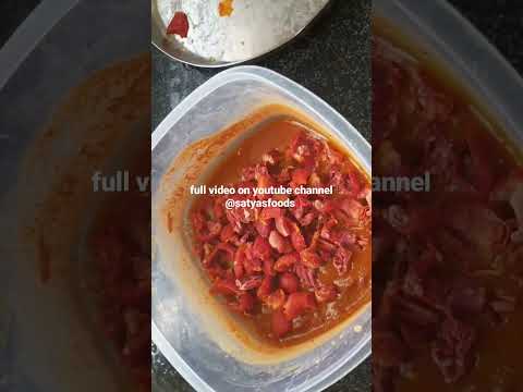 సంవత్సరం నిల్వఉండే టమాటో పచ్చడి|Tomato nilava pachadi in telugu|Tomato pickle telugu #tomato #shorts