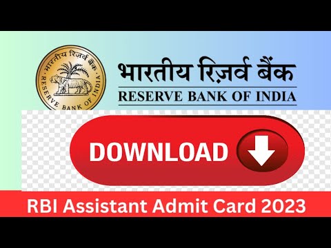 RBI assistant Admit card 2023 Download Kaise Kare 💥 How to download RBI Assistant Admit card 2023 ll